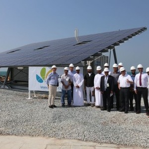 Unité de dessalement solaire d'Abu Dhabi (Emirats Arabes Unis)