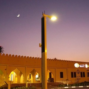 Hatta Smart Lighting - Emirats Arabes Unis (1)