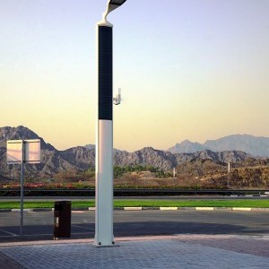 Hatta Smart Lighting - Emirats Arabes Unis (3)